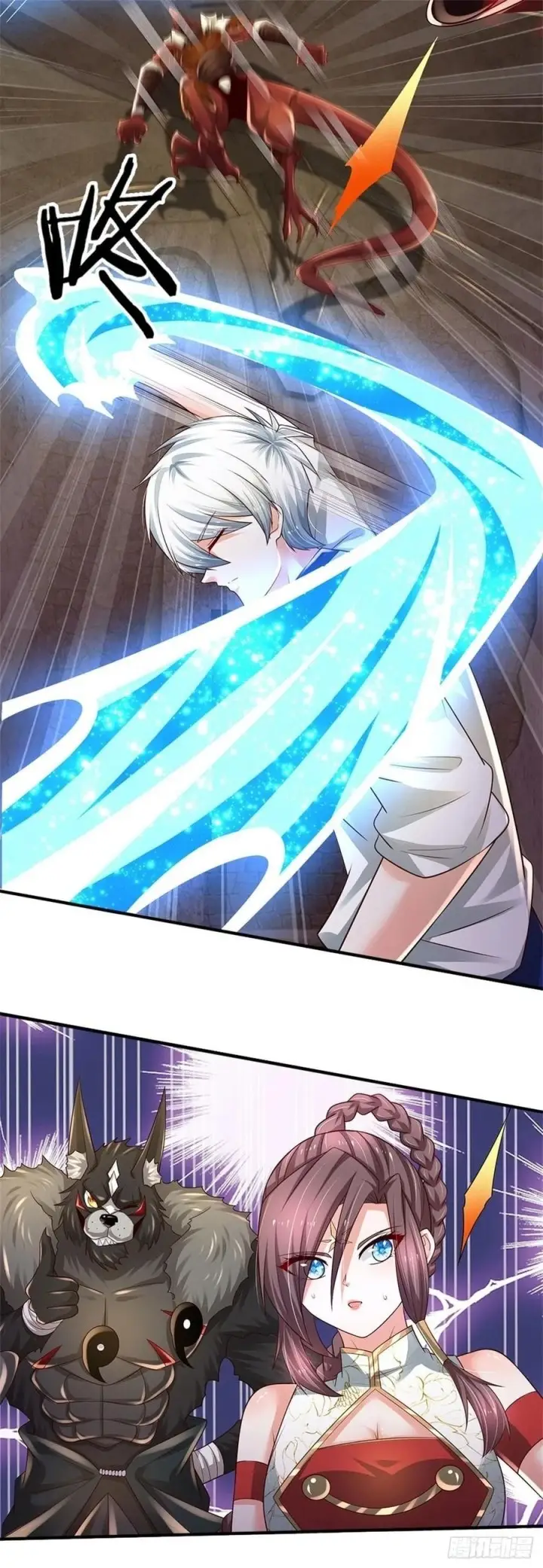 image-komik-100000-layers-of-body-refining-i-raise-all-emperor-chapter-106-30/34