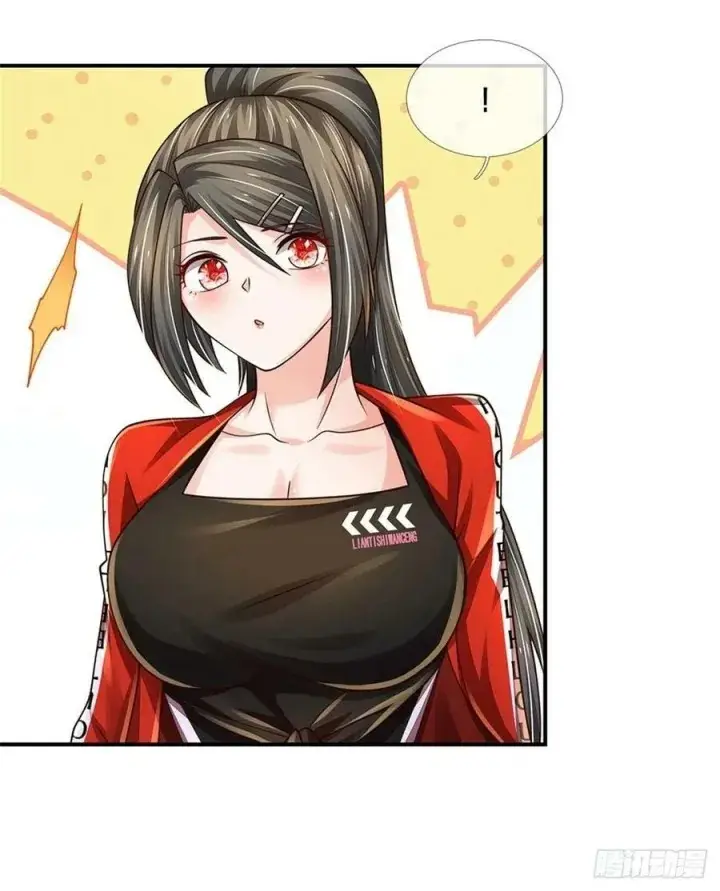 image-komik-100000-layers-of-body-refining-i-raise-all-emperor-chapter-107-20/31