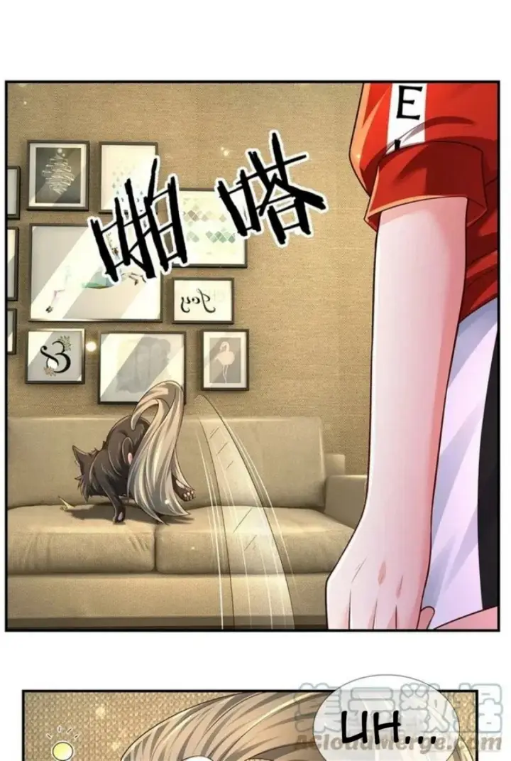 image-komik-100000-layers-of-body-refining-i-raise-all-emperor-chapter-109-17/32