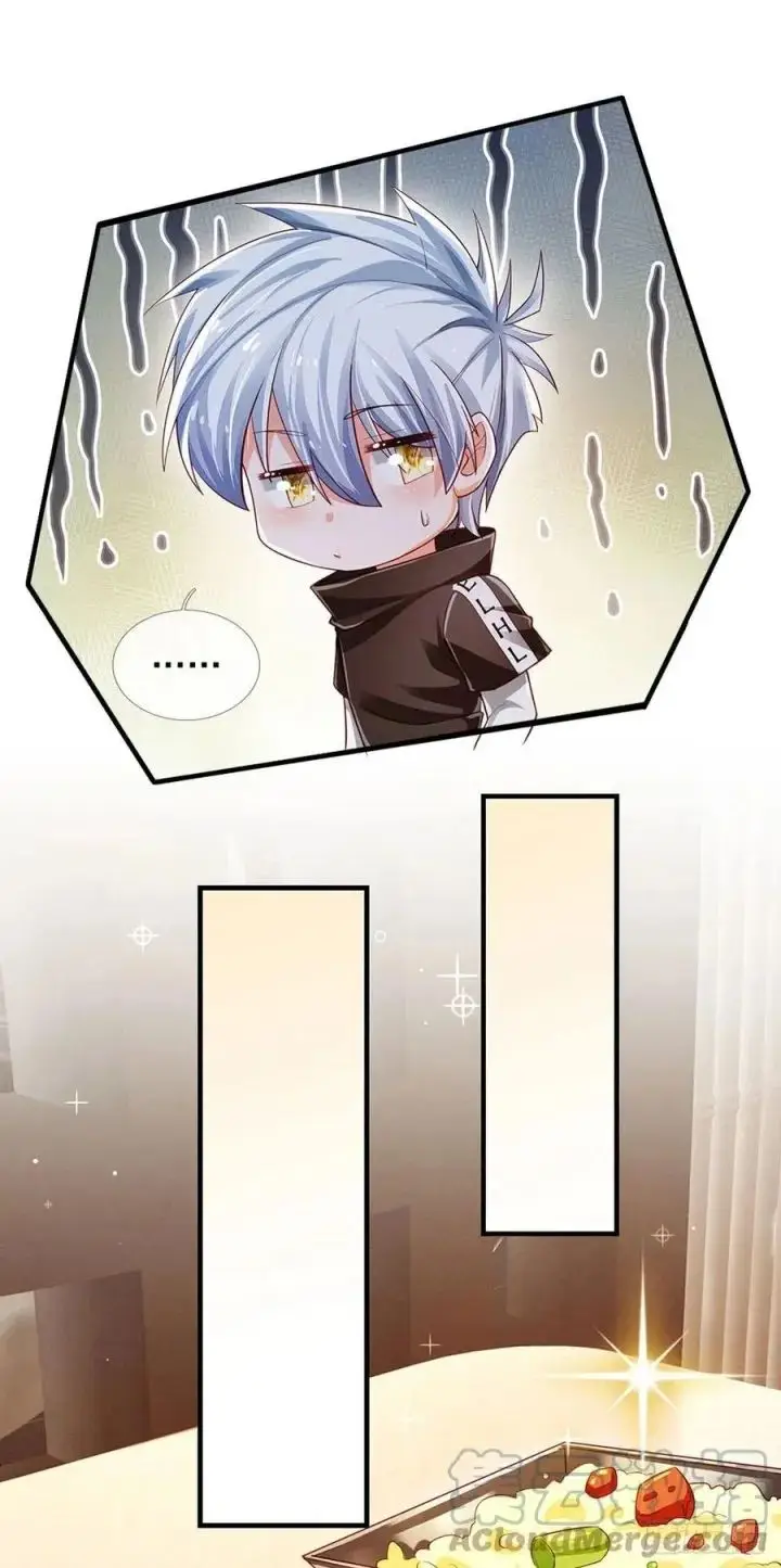 image-komik-100000-layers-of-body-refining-i-raise-all-emperor-chapter-114-13/32