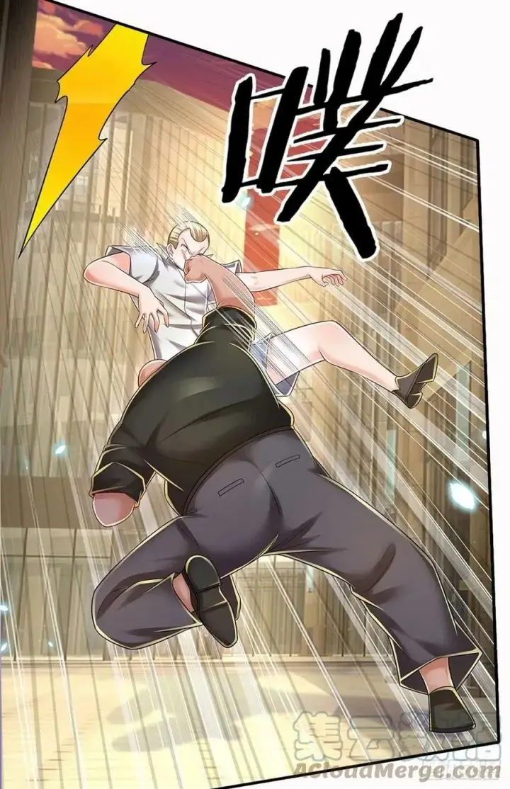 image-komik-100000-layers-of-body-refining-i-raise-all-emperor-chapter-117-3/30