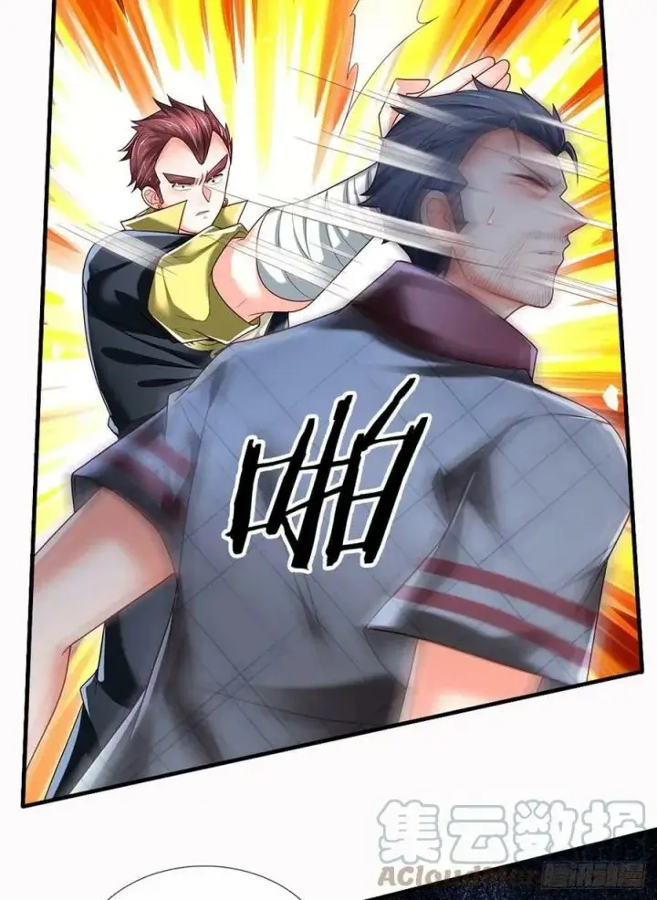 image-komik-100000-layers-of-body-refining-i-raise-all-emperor-chapter-117-25/30