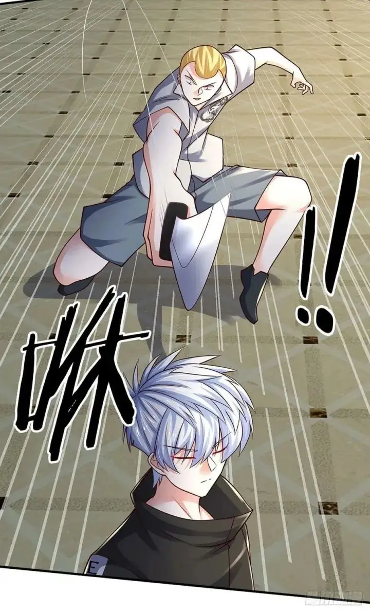 image-komik-100000-layers-of-body-refining-i-raise-all-emperor-chapter-118-24/33