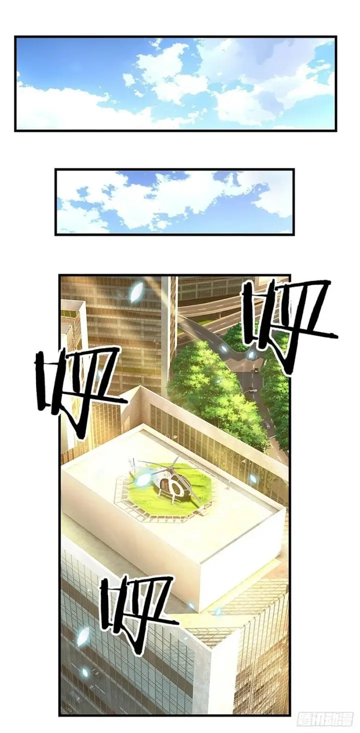 image-komik-100000-layers-of-body-refining-i-raise-all-emperor-chapter-131-24/35