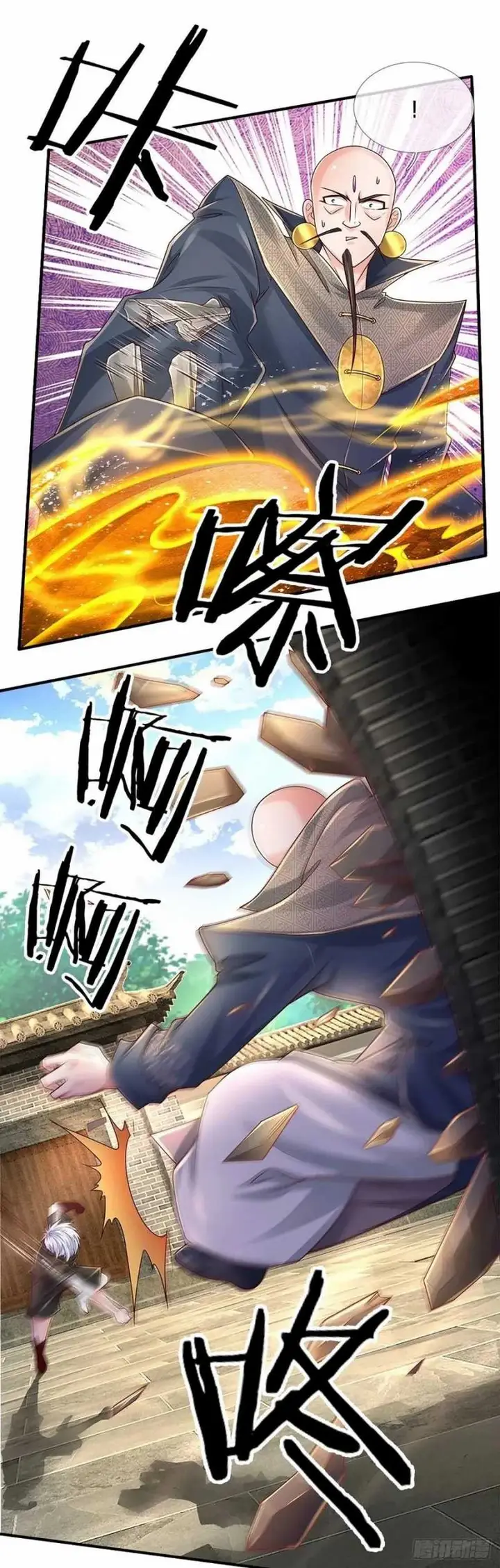 image-komik-100000-layers-of-body-refining-i-raise-all-emperor-chapter-134-2/29