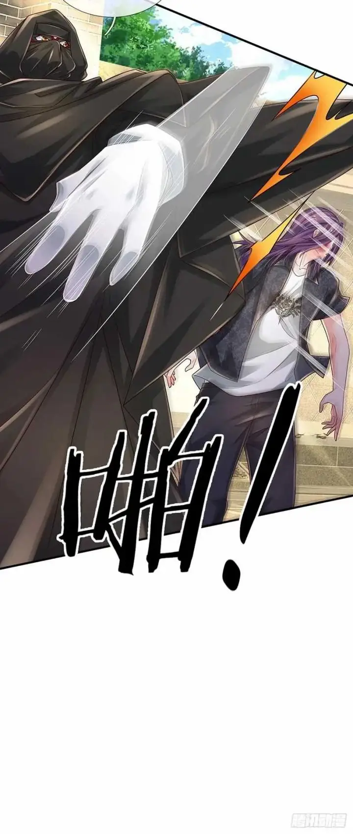 image-komik-100000-layers-of-body-refining-i-raise-all-emperor-chapter-134-16/29