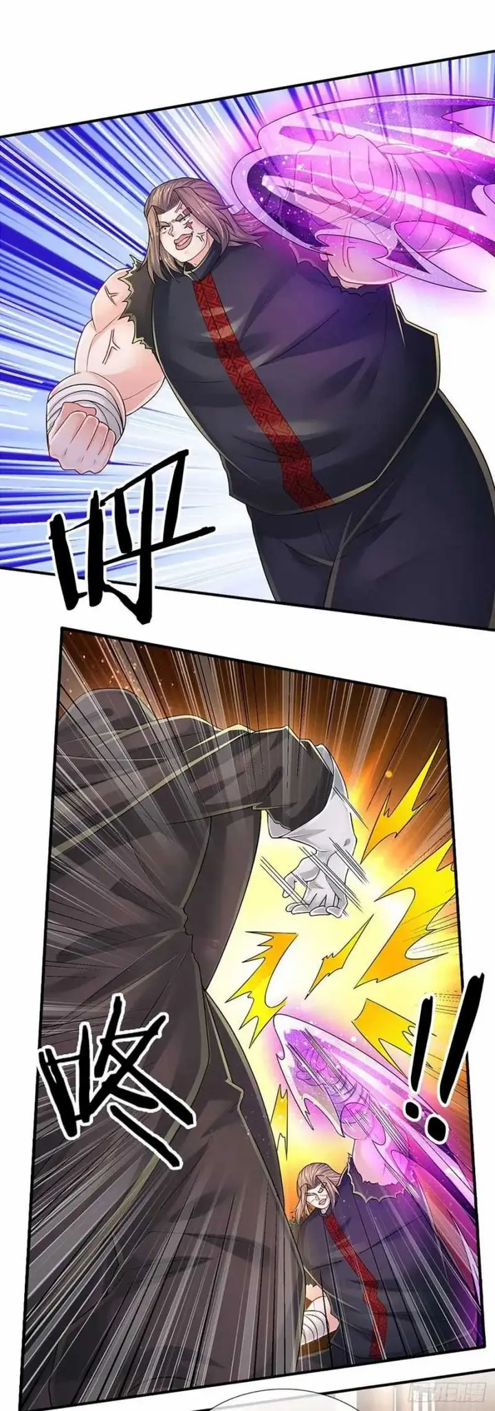 image-komik-100000-layers-of-body-refining-i-raise-all-emperor-chapter-136-2/36