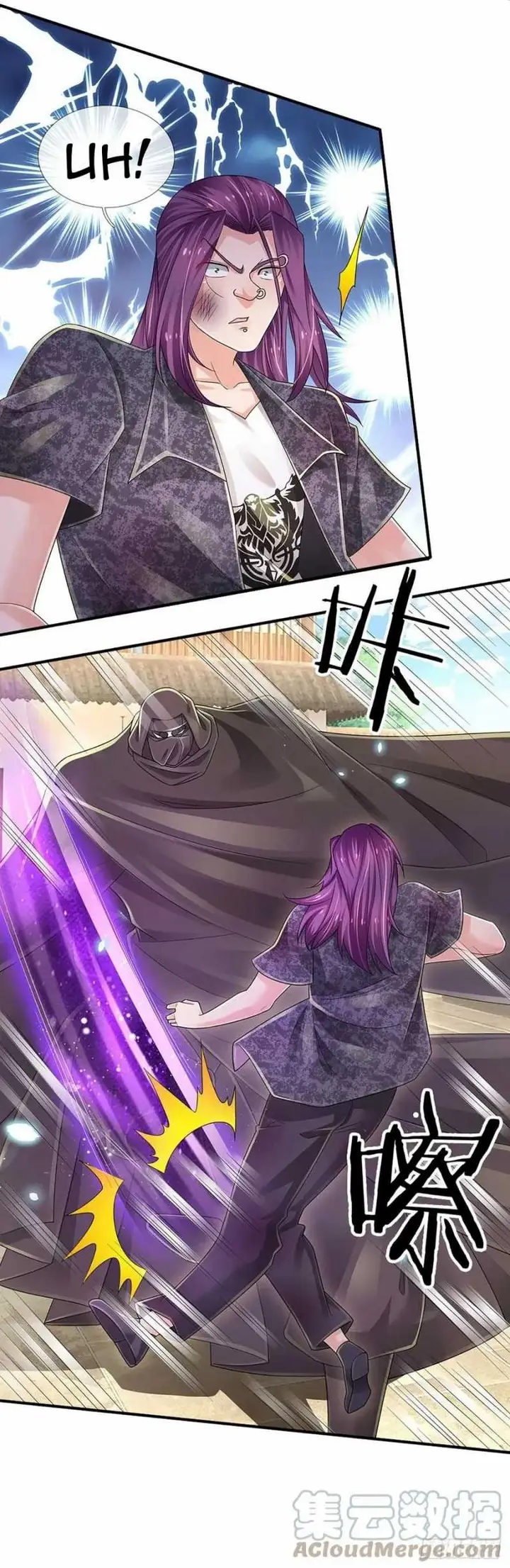 image-komik-100000-layers-of-body-refining-i-raise-all-emperor-chapter-136-29/36