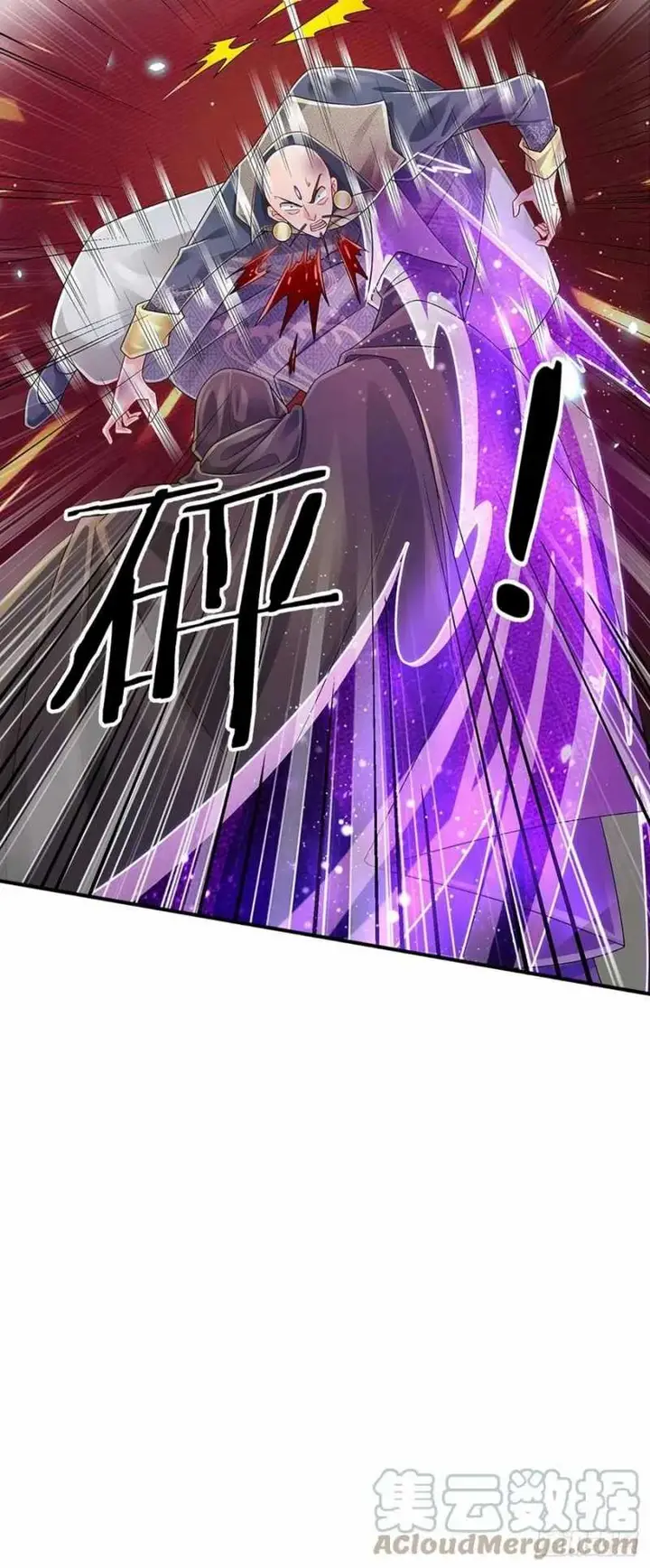 image-komik-100000-layers-of-body-refining-i-raise-all-emperor-chapter-136-33/36