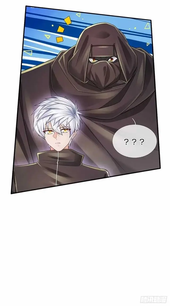 image-komik-100000-layers-of-body-refining-i-raise-all-emperor-chapter-137-16/34