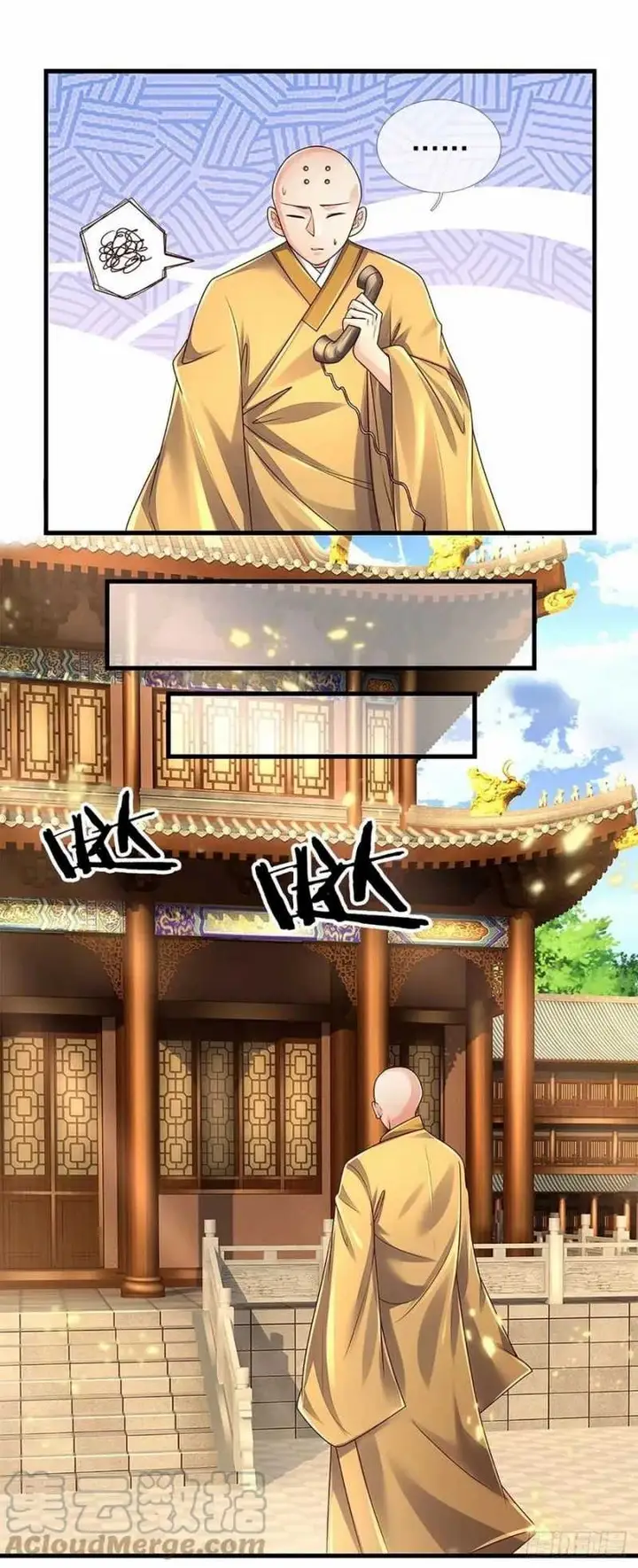 image-komik-100000-layers-of-body-refining-i-raise-all-emperor-chapter-139-25/34