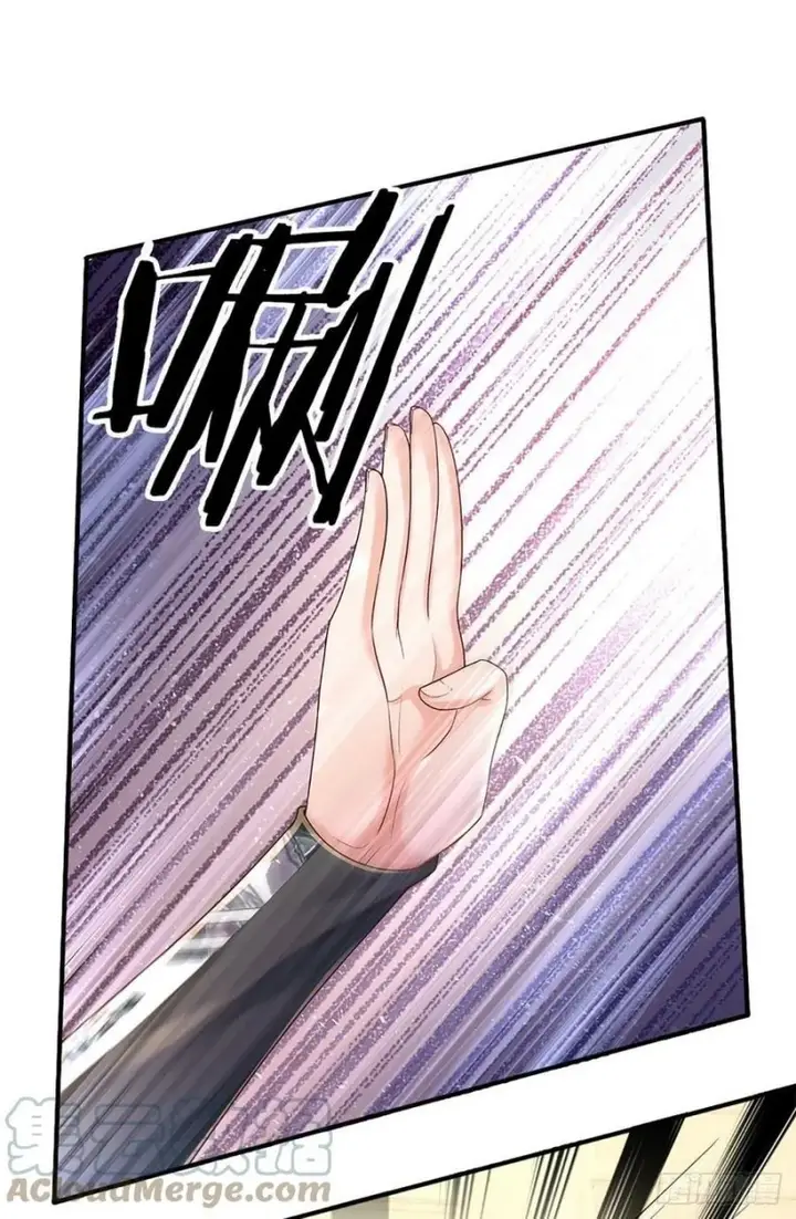 image-komik-100000-layers-of-body-refining-i-raise-all-emperor-chapter-142-15/40