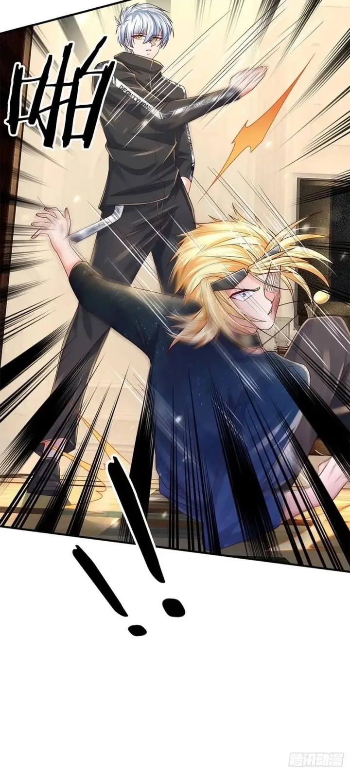 image-komik-100000-layers-of-body-refining-i-raise-all-emperor-chapter-142-16/40