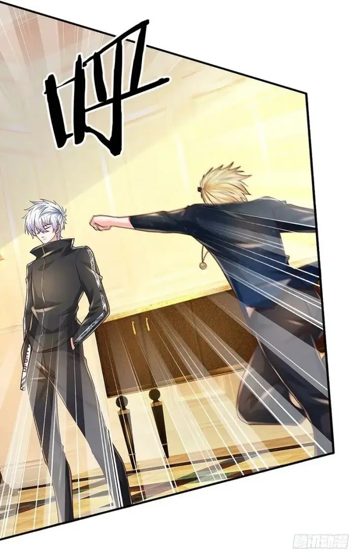 image-komik-100000-layers-of-body-refining-i-raise-all-emperor-chapter-142-20/40
