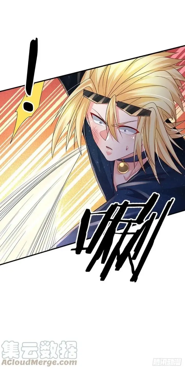 image-komik-100000-layers-of-body-refining-i-raise-all-emperor-chapter-142-21/40