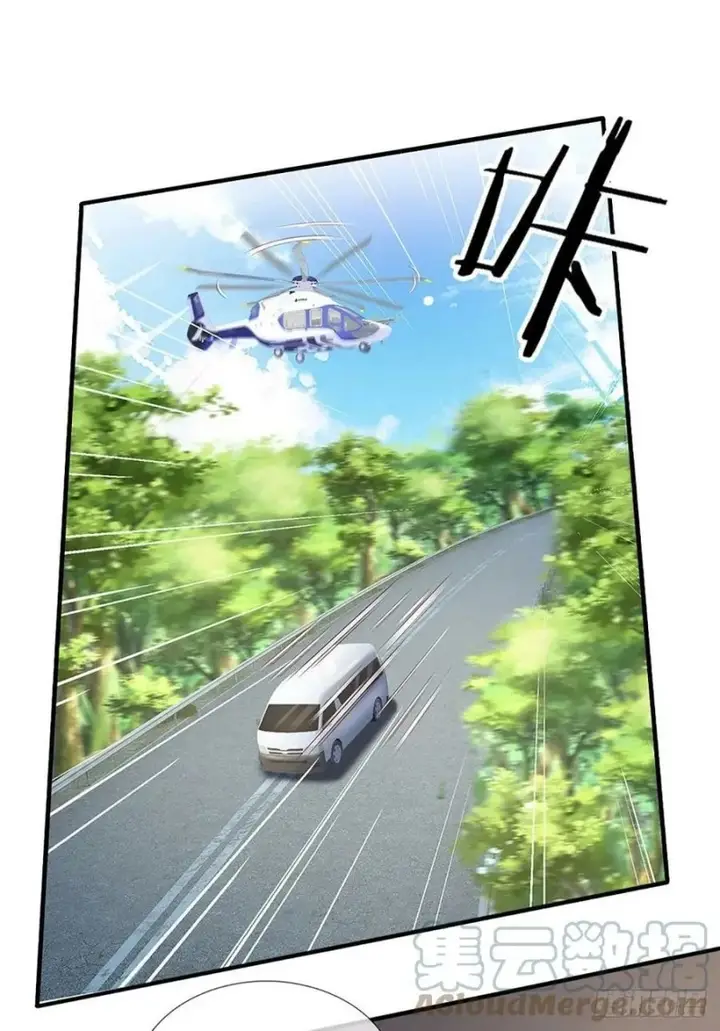image-komik-100000-layers-of-body-refining-i-raise-all-emperor-chapter-144-31/37