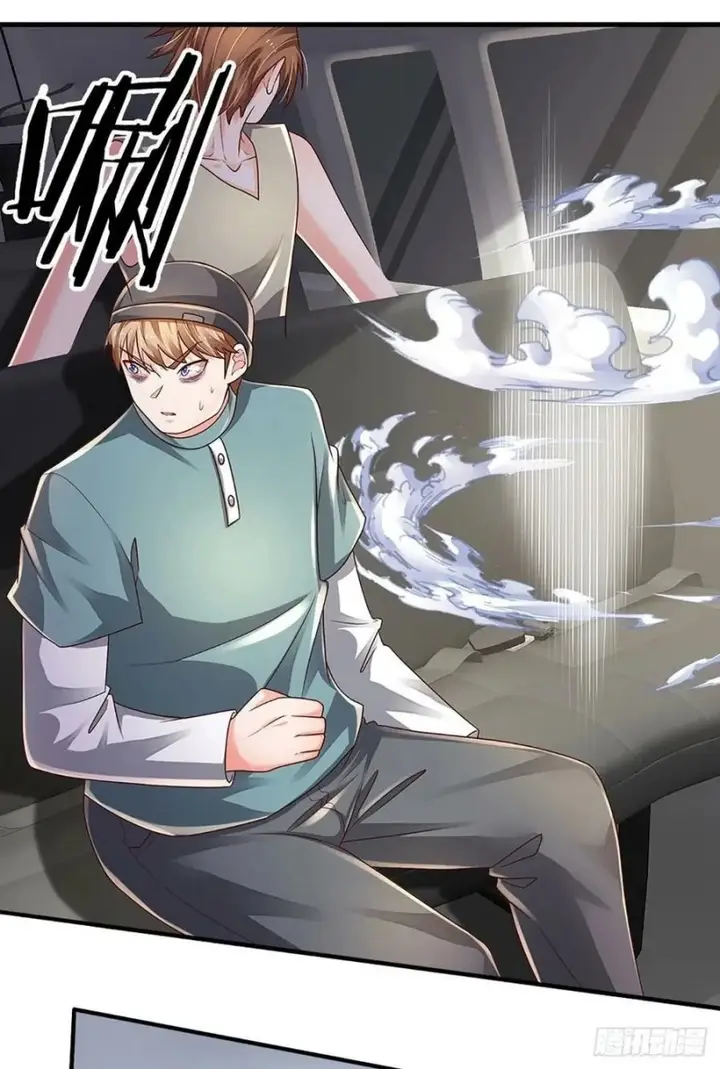 image-komik-100000-layers-of-body-refining-i-raise-all-emperor-chapter-145-12/39