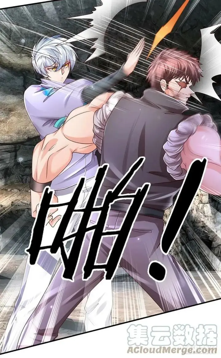 image-komik-100000-layers-of-body-refining-i-raise-all-emperor-chapter-146-15/40