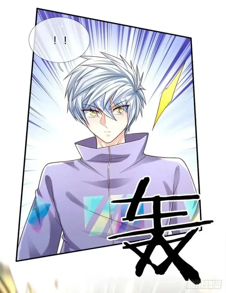 image-komik-100000-layers-of-body-refining-i-raise-all-emperor-chapter-146-30/40