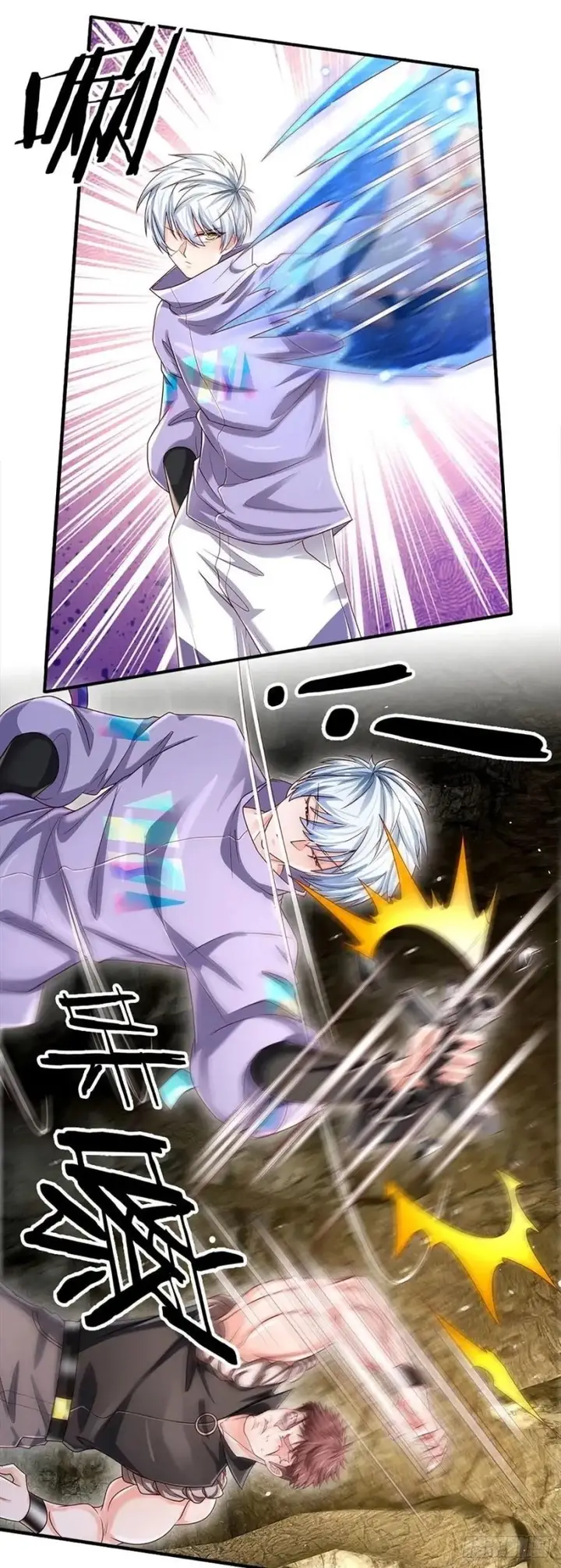 image-komik-100000-layers-of-body-refining-i-raise-all-emperor-chapter-147-38/43