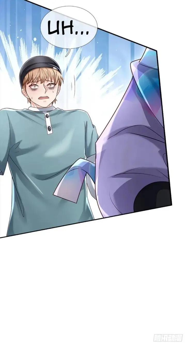 image-komik-100000-layers-of-body-refining-i-raise-all-emperor-chapter-147-40/43