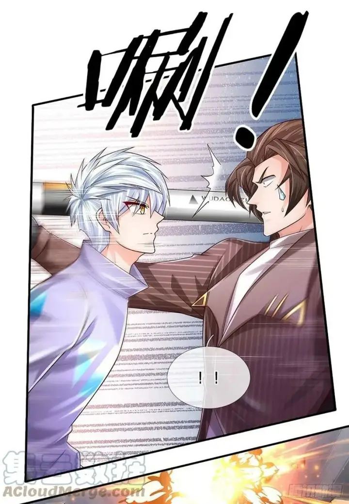 image-komik-100000-layers-of-body-refining-i-raise-all-emperor-chapter-148-9/37