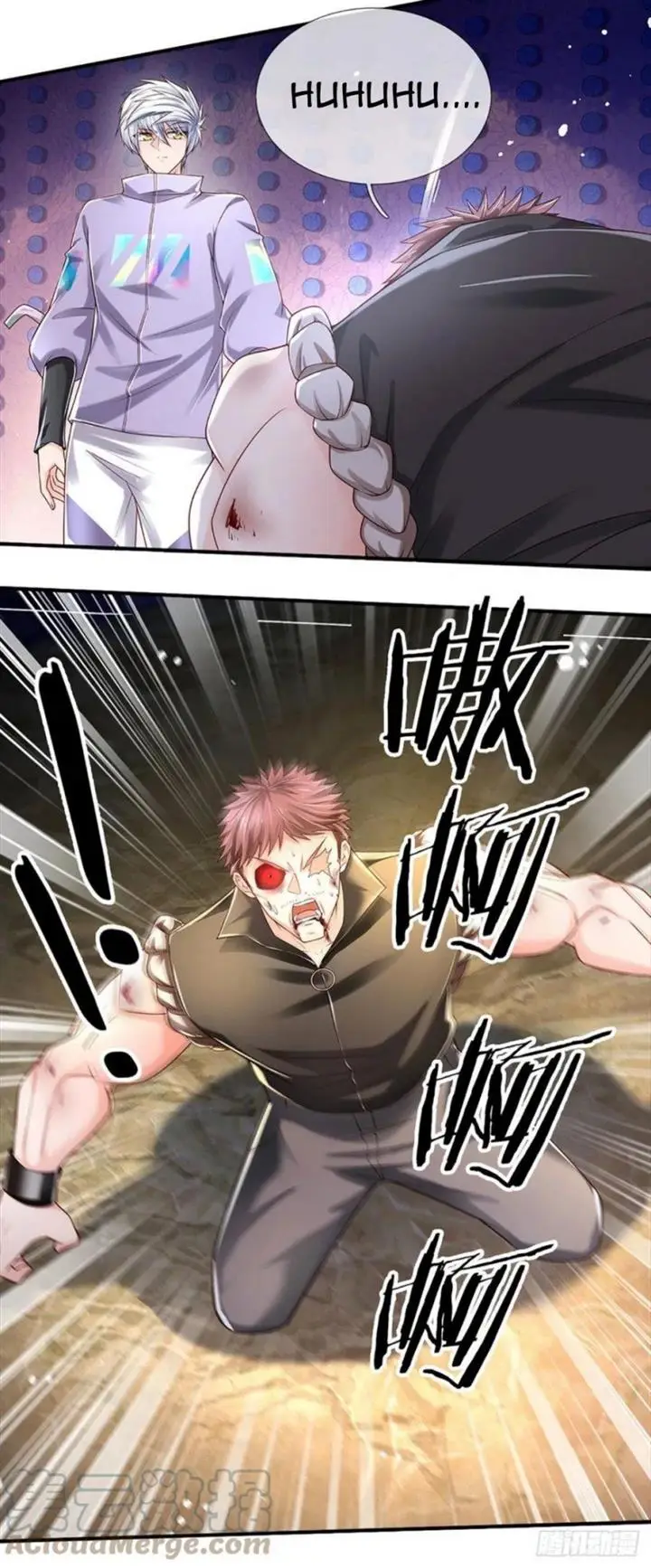 image-komik-100000-layers-of-body-refining-i-raise-all-emperor-chapter-149-6/34