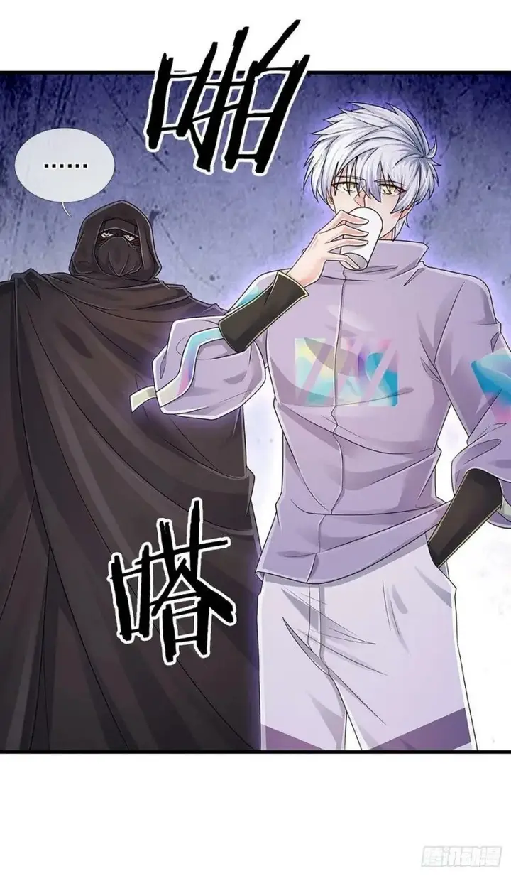 image-komik-100000-layers-of-body-refining-i-raise-all-emperor-chapter-151-20/38