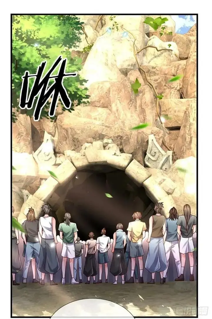 image-komik-100000-layers-of-body-refining-i-raise-all-emperor-chapter-152-8/41
