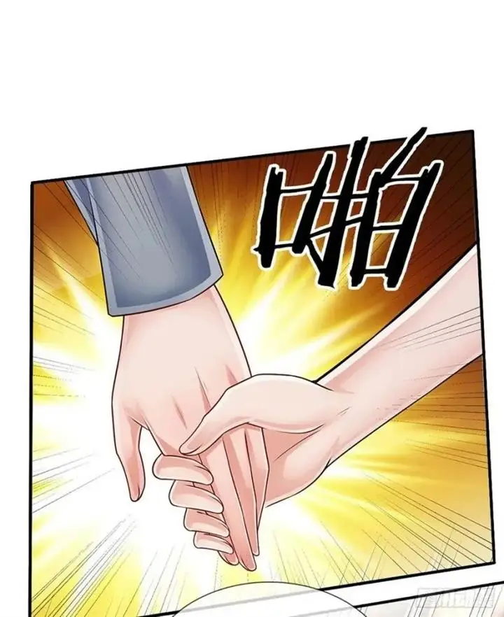 image-komik-100000-layers-of-body-refining-i-raise-all-emperor-chapter-152-22/41