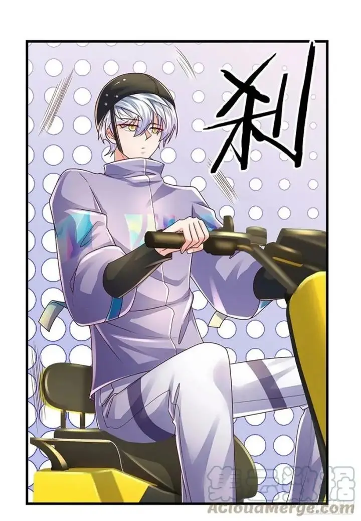image-komik-100000-layers-of-body-refining-i-raise-all-emperor-chapter-152-34/41