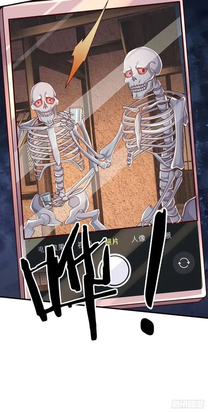 image-komik-100000-layers-of-body-refining-i-raise-all-emperor-chapter-156-34/38