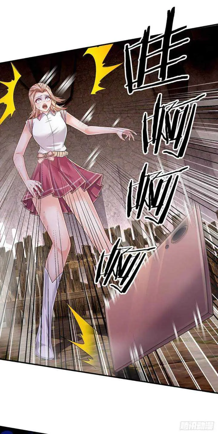 image-komik-100000-layers-of-body-refining-i-raise-all-emperor-chapter-157-2/34