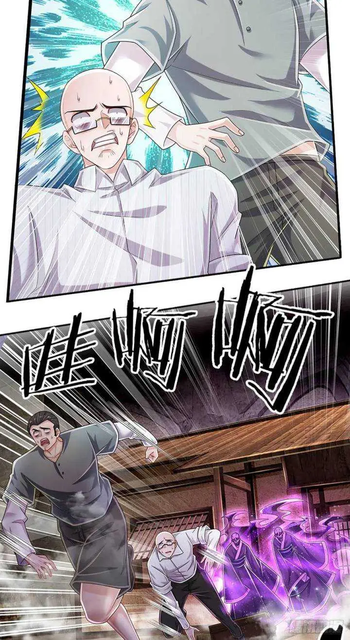 image-komik-100000-layers-of-body-refining-i-raise-all-emperor-chapter-157-22/34