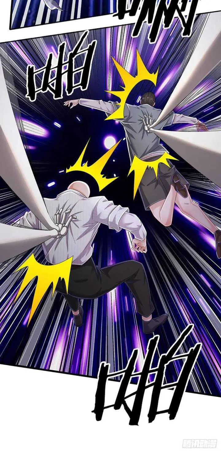 image-komik-100000-layers-of-body-refining-i-raise-all-emperor-chapter-157-24/34