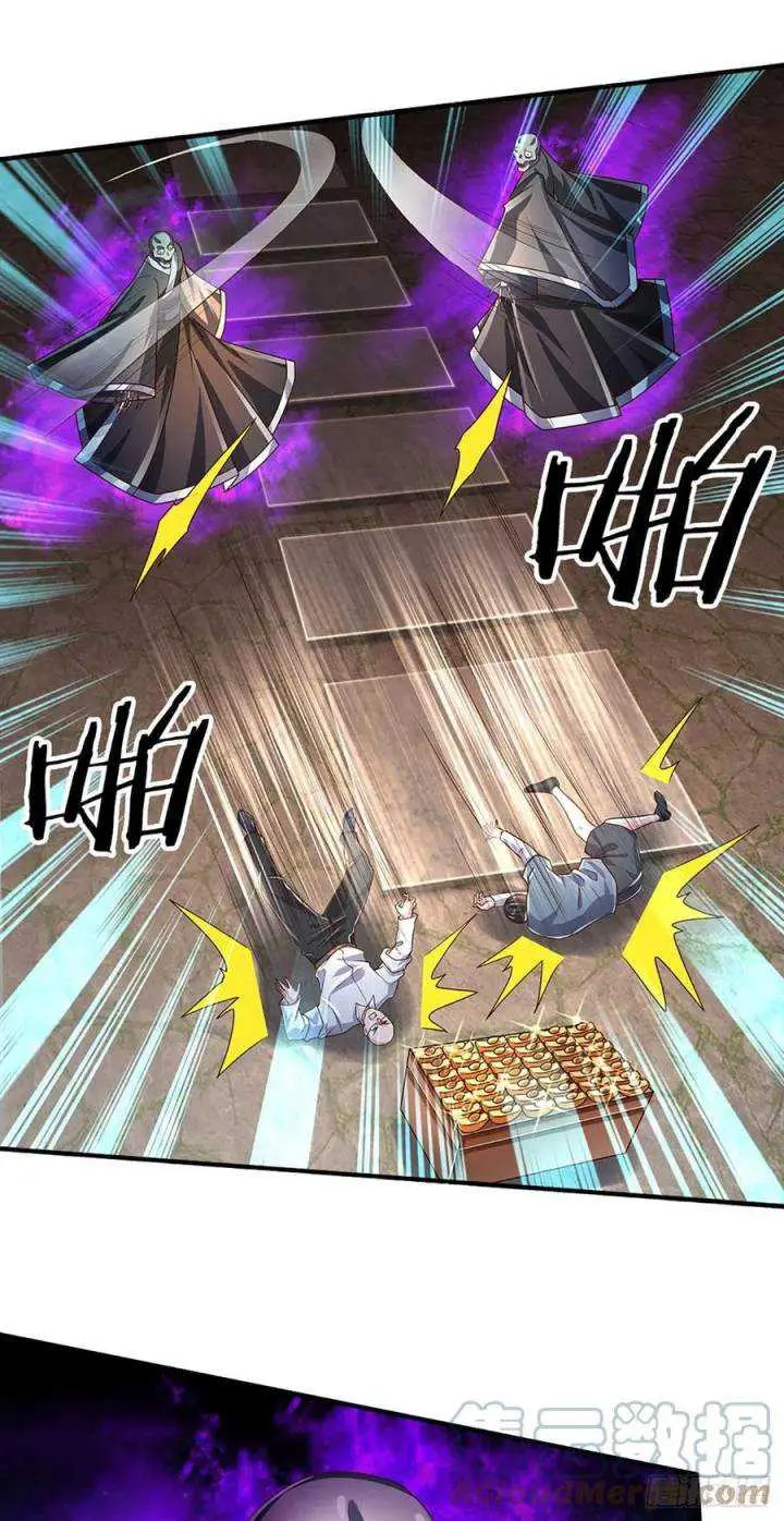 image-komik-100000-layers-of-body-refining-i-raise-all-emperor-chapter-157-25/34