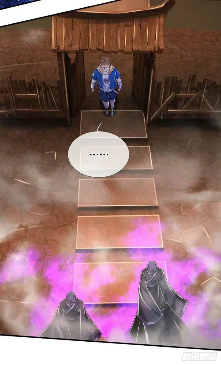 image-komik-100000-layers-of-body-refining-i-raise-all-emperor-chapter-158-8/34