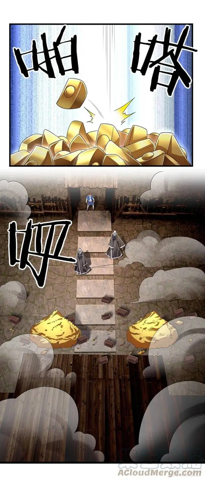 image-komik-100000-layers-of-body-refining-i-raise-all-emperor-chapter-158-17/34