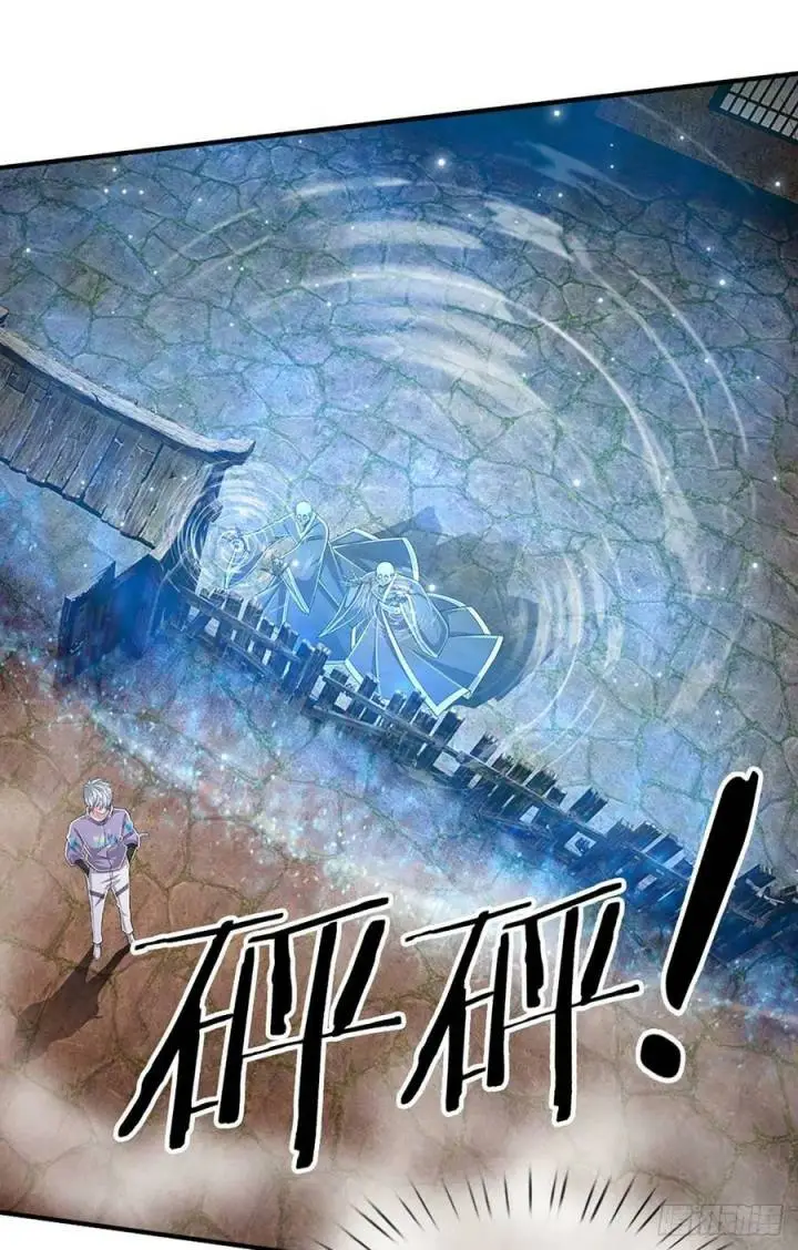 image-komik-100000-layers-of-body-refining-i-raise-all-emperor-chapter-158-26/34