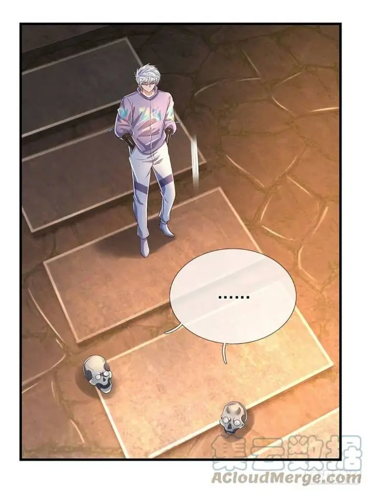 image-komik-100000-layers-of-body-refining-i-raise-all-emperor-chapter-159-27/35
