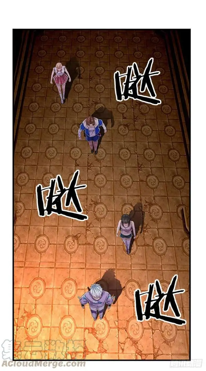 image-komik-100000-layers-of-body-refining-i-raise-all-emperor-chapter-161-3/33