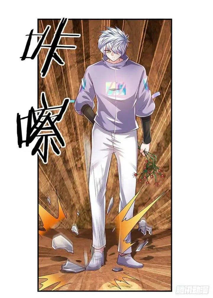 image-komik-100000-layers-of-body-refining-i-raise-all-emperor-chapter-162-10/36