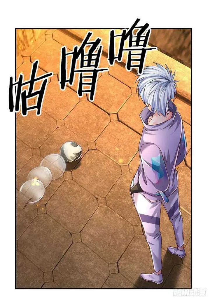 image-komik-100000-layers-of-body-refining-i-raise-all-emperor-chapter-164-32/36