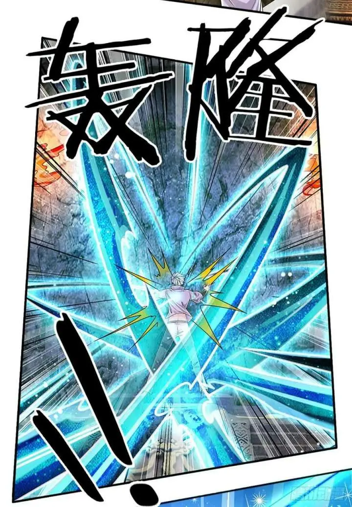 image-komik-100000-layers-of-body-refining-i-raise-all-emperor-chapter-165-8/37