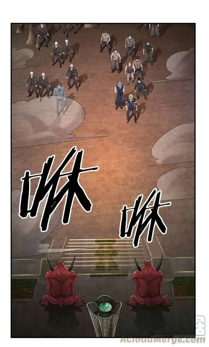 image-komik-100000-layers-of-body-refining-i-raise-all-emperor-chapter-166-21/35