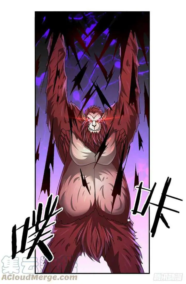 image-komik-100000-layers-of-body-refining-i-raise-all-emperor-chapter-167-5/40