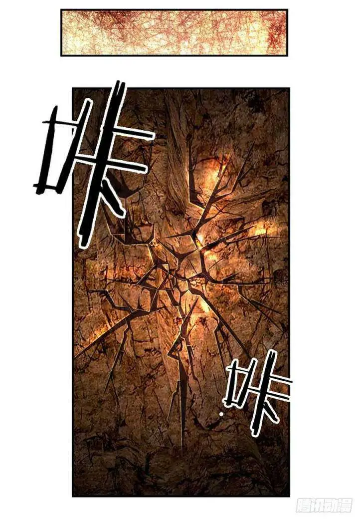 image-komik-100000-layers-of-body-refining-i-raise-all-emperor-chapter-167-10/40