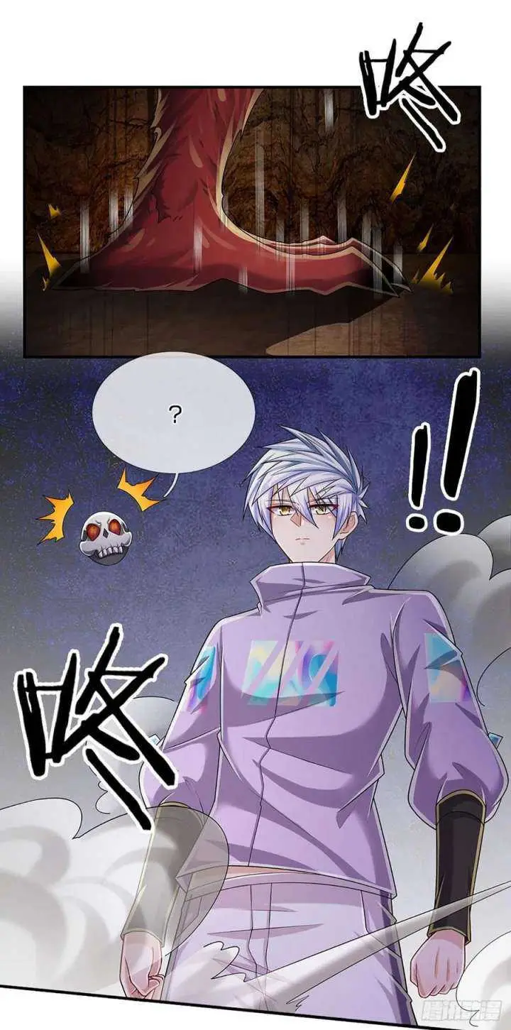 image-komik-100000-layers-of-body-refining-i-raise-all-emperor-chapter-167-16/40