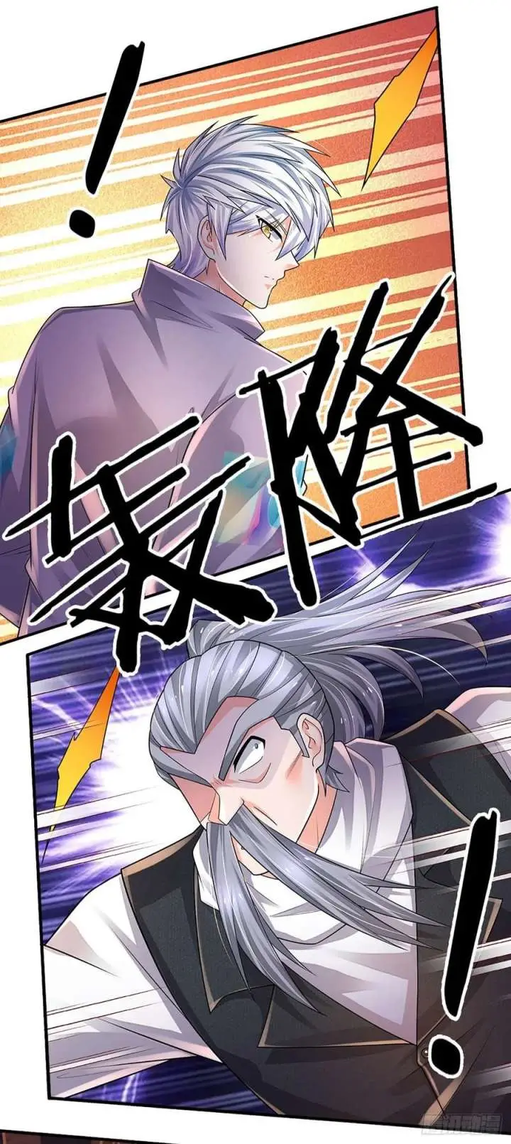 image-komik-100000-layers-of-body-refining-i-raise-all-emperor-chapter-170-4/35