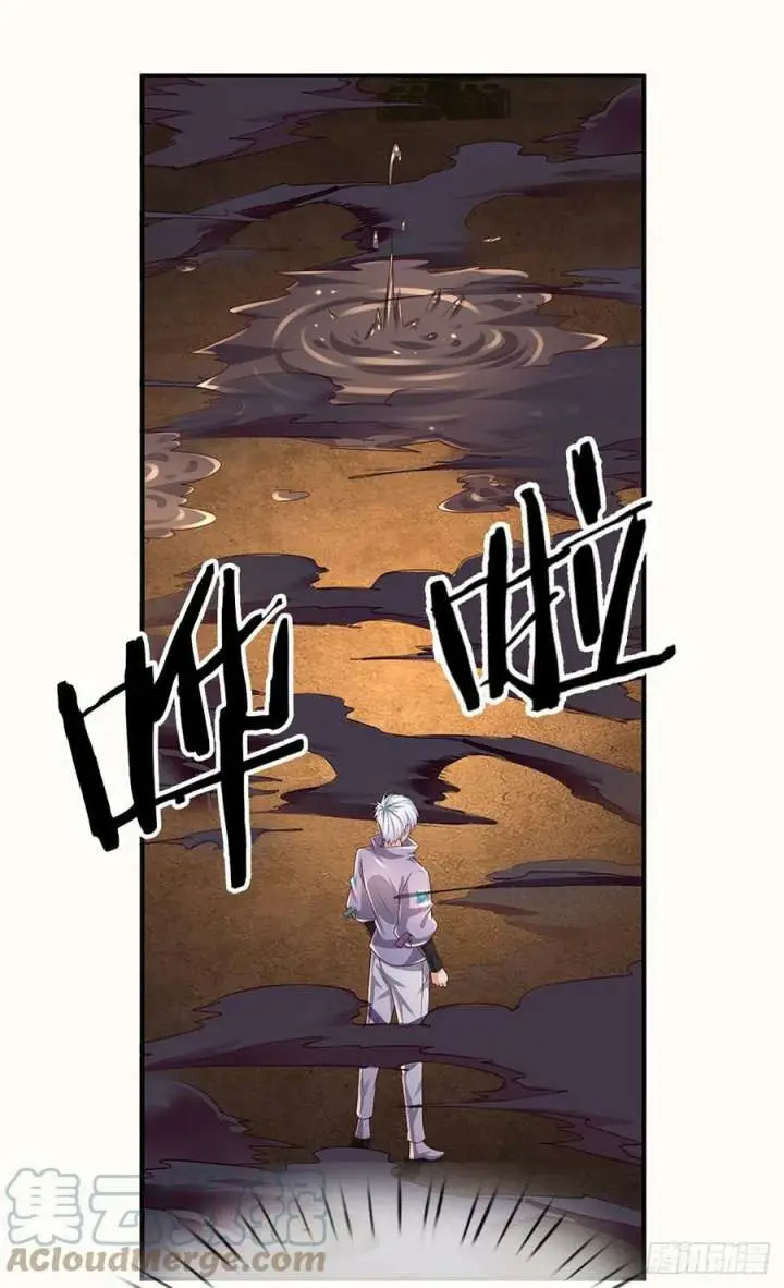 image-komik-100000-layers-of-body-refining-i-raise-all-emperor-chapter-175-15/37